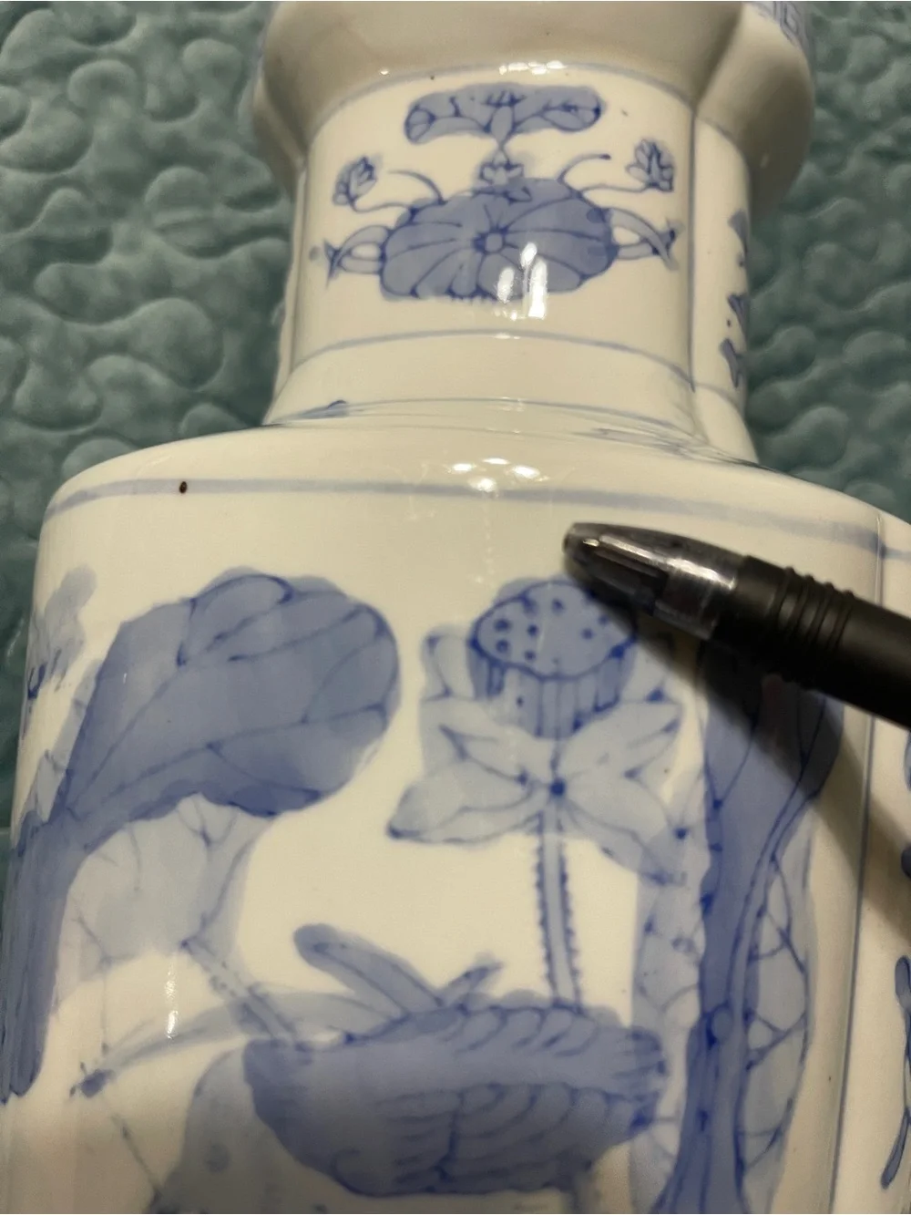 Vintage Mid-Century Asian Inspired 14” Vase 4 Lobed Sides Birds Lotus Floral